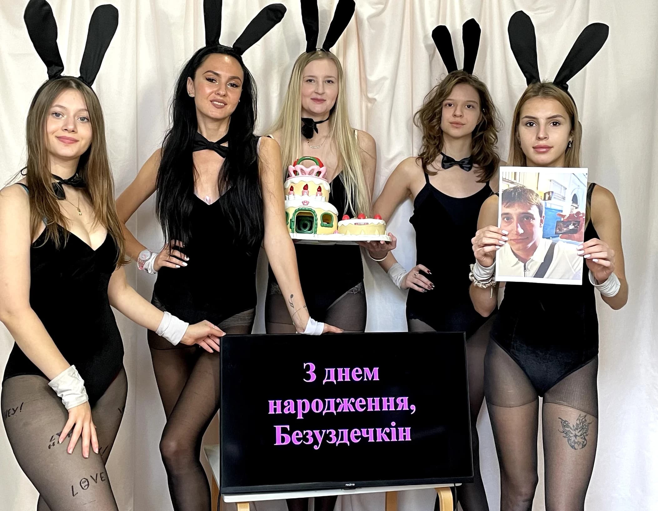 Чорні зайки